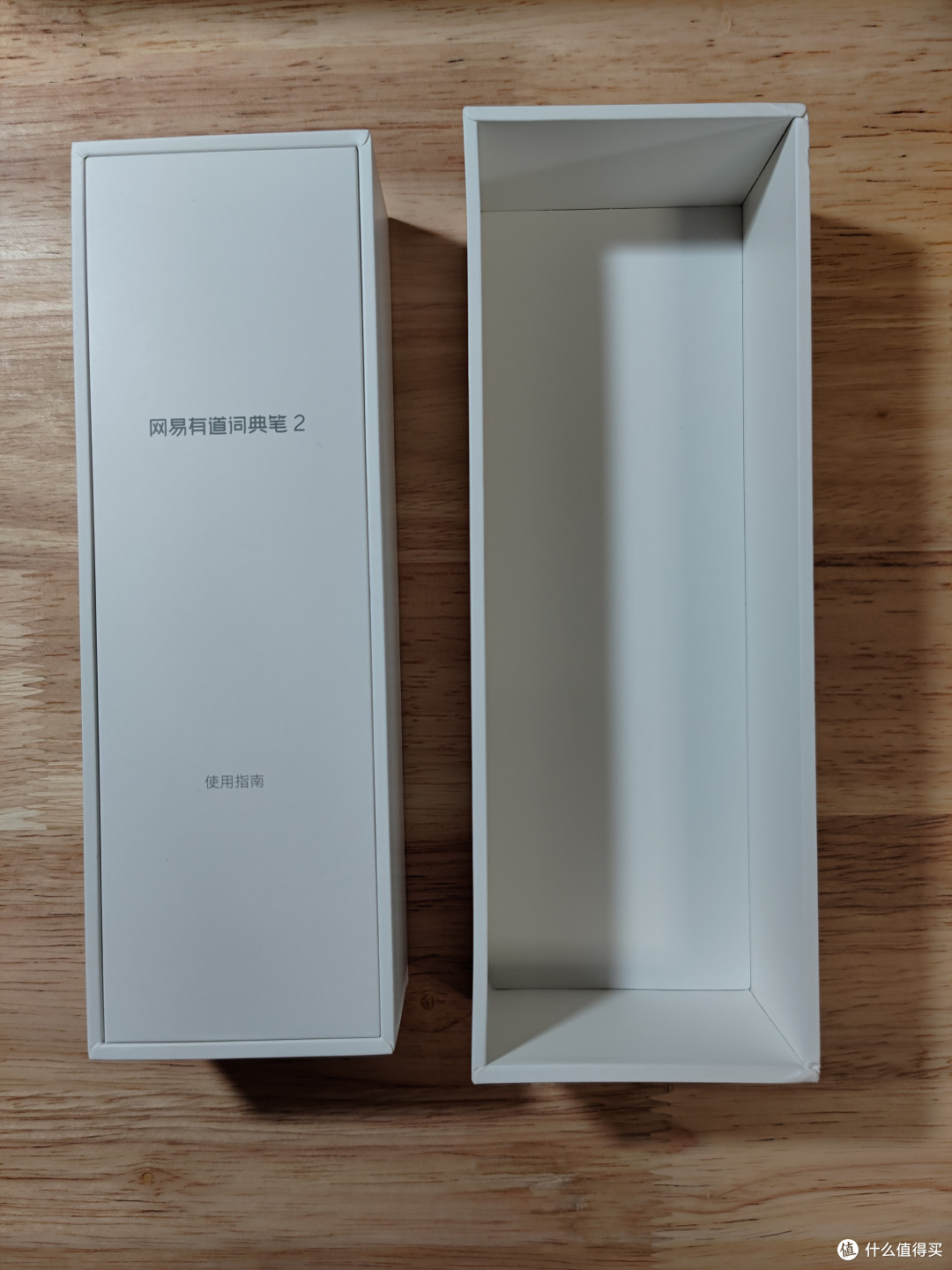 网易有道词典笔2加强版小晒