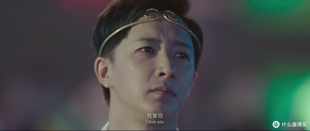 我爱看电影篇九前任3再见前任分手应该体面青春无悔再见不负遇见