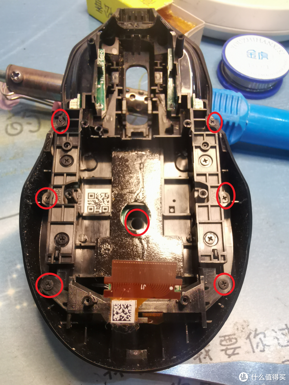 一劳永逸的解决罗技鼠标双击问题，新手小白拆解罗技G900鼠标换微动经验分享