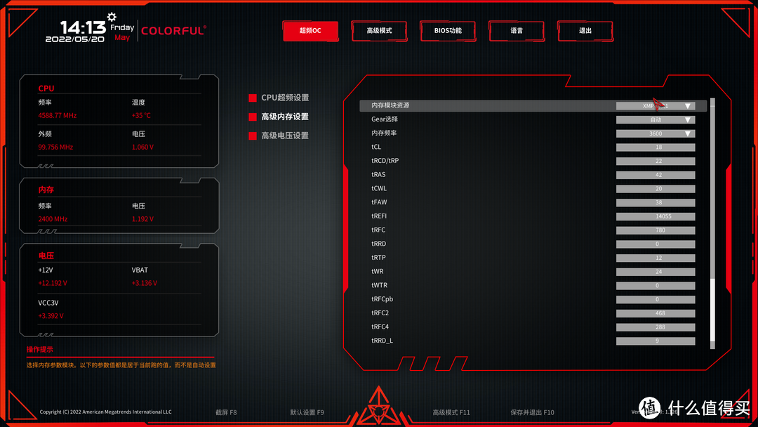 矿卡降价装台迷你主机吧！ITX装机逻辑与难点梳理！附相关硬件型号推荐清单！