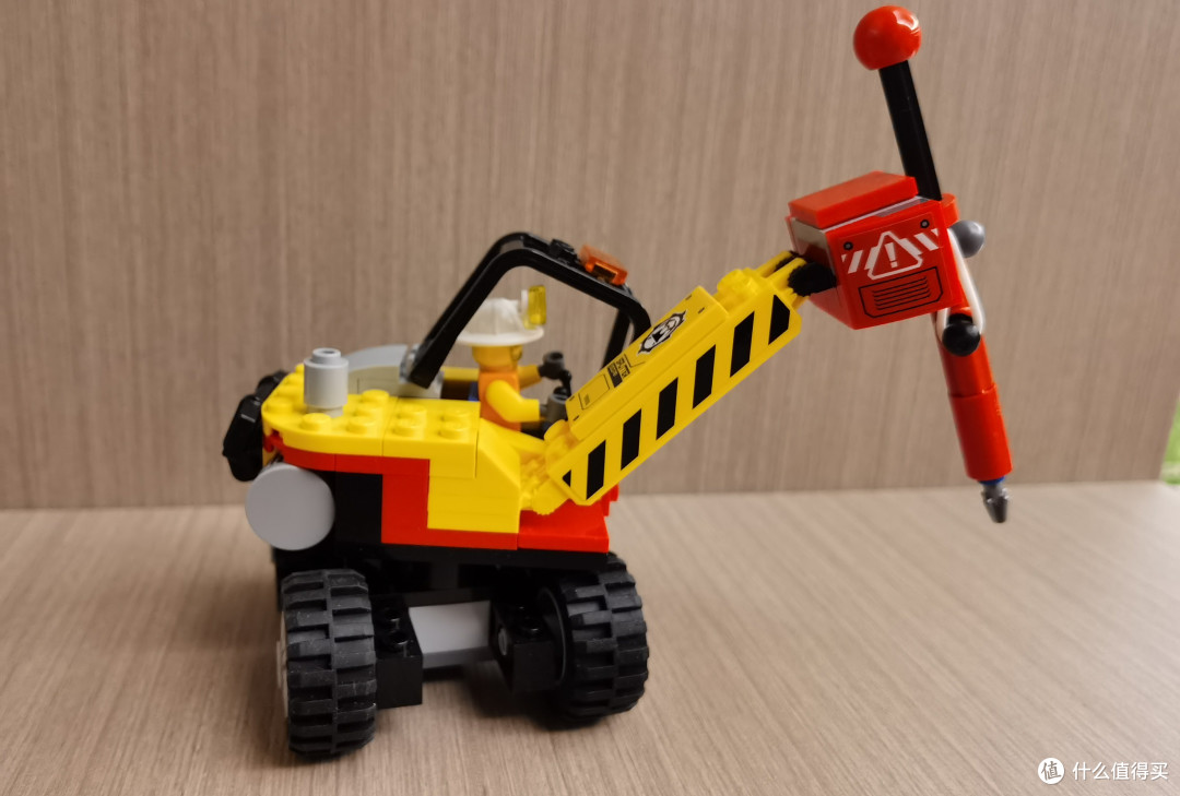 乐高城市系列60185凿岩机