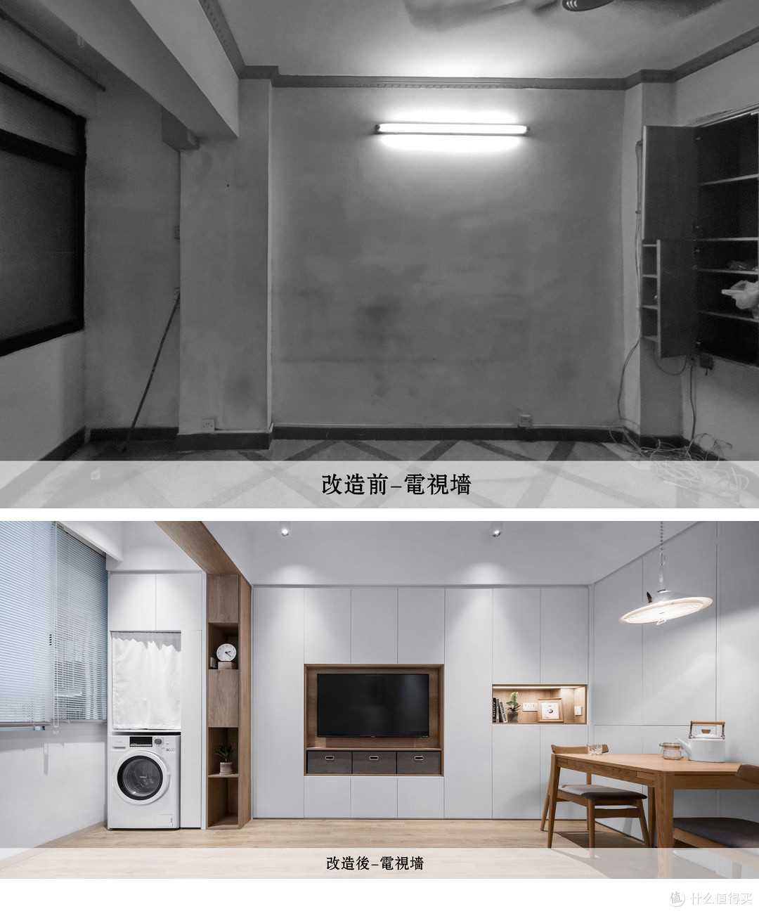 同样住着小户型,为啥广州夫妻从来不抱怨?原来装修有这么多作用