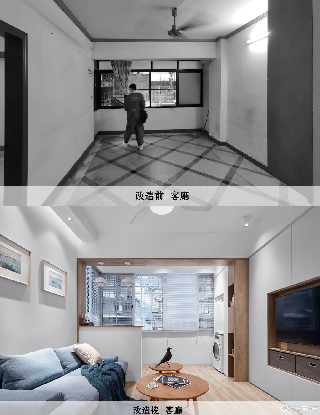 同样住着小户型,为啥广州夫妻从来不抱怨?原来装修有这么多作用