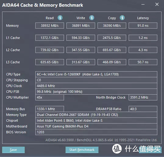 普条也能XMP到3000MHz，金百达8G 2666MHz太让人惊喜了！