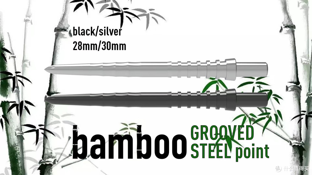 飞镖收藏第73期missionx九牌thepandaman