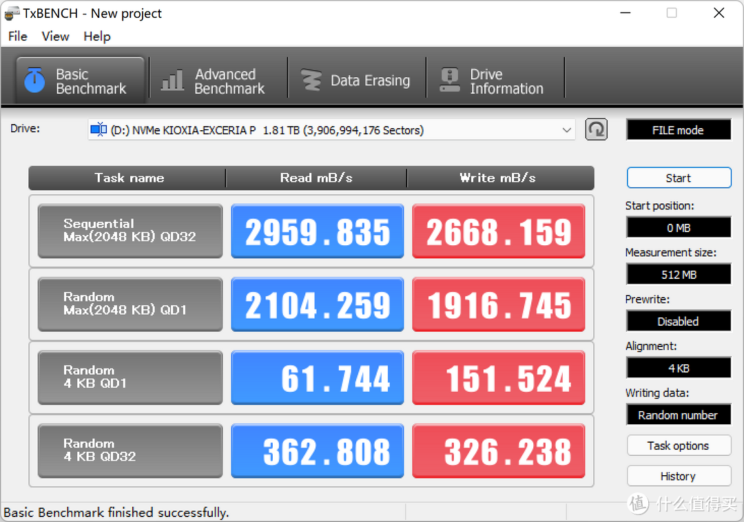 KIOXIA EXCERIA PRO SE10 PCIe x4 Gen4 2TB NVMe SSD用优越者S226A USB4.0硬盘盒是怎样一种极速传输的体验呢?