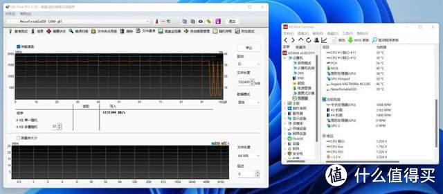 开箱实测｜移动固态硬盘 朗科 ZX20 1T