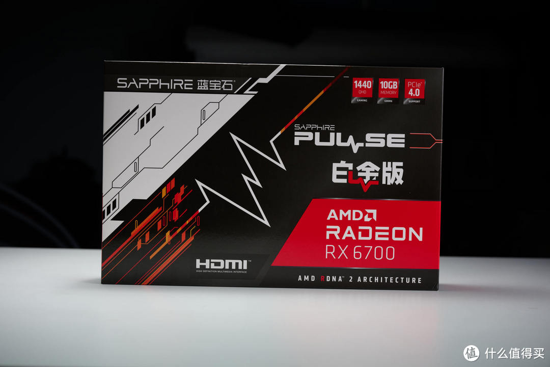 AMD Radeon RX6700没有XT？RX6700首发测试