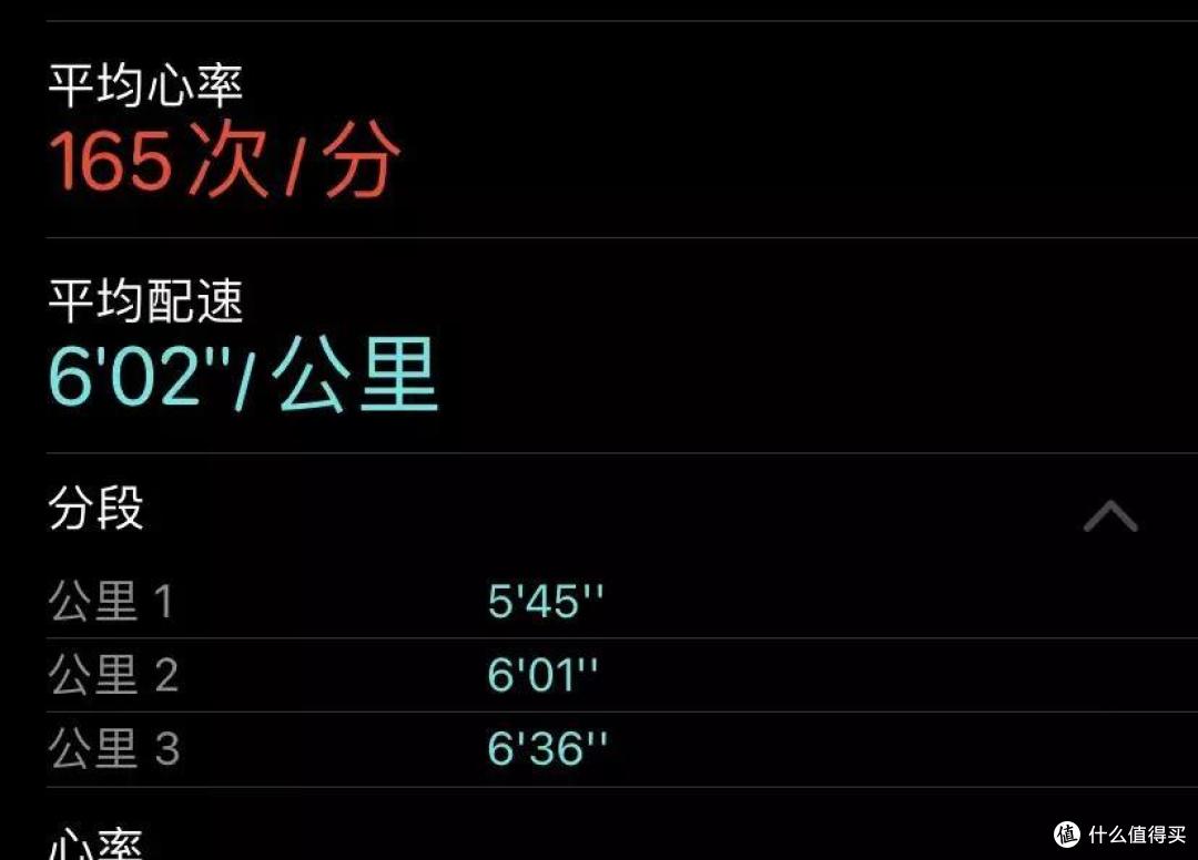 中年职人（久坐+规律运动）实测6款筋膜枪，价格从200到1500，附击打建议