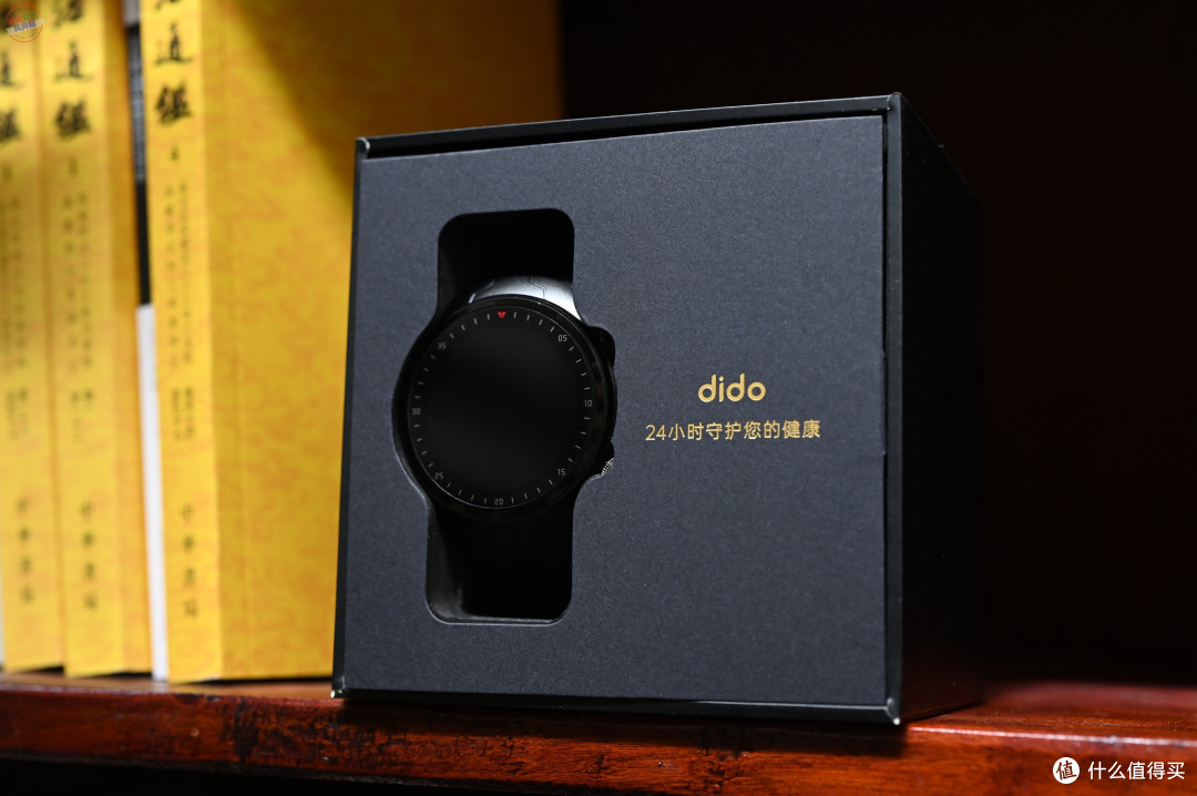 可以测血压的手表dido E40S Pro,气泵式测血压更精准!