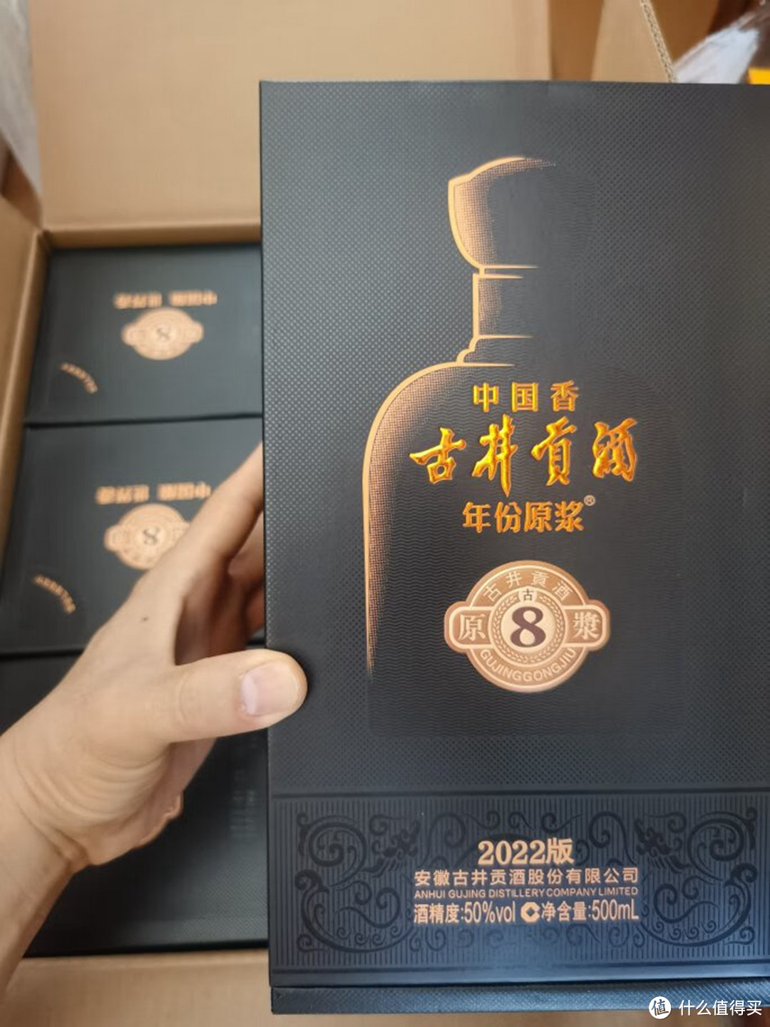 酒友们力荐的8款纯粮酒，好喝不贵，口碑好，品质优，看看你了解哪几款？