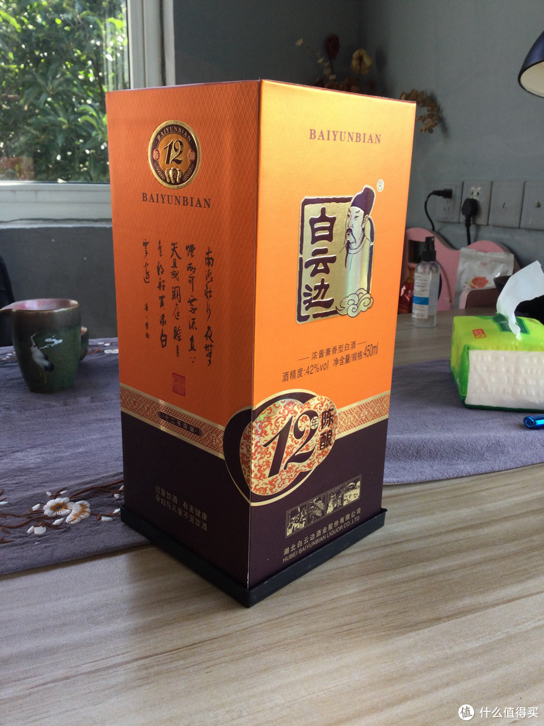 酒友们力荐的8款纯粮酒，好喝不贵，口碑好，品质优，看看你了解哪几款？