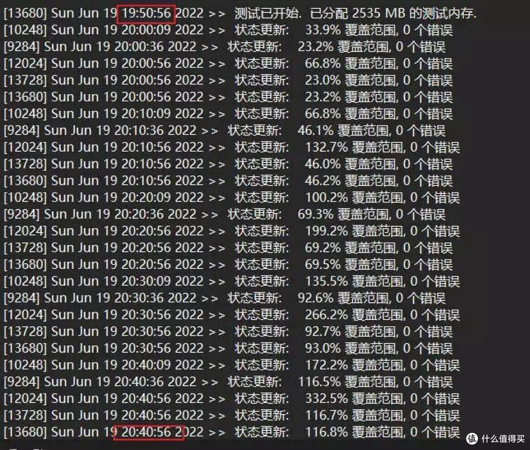国货之光,让电脑满血运转:金百达幻光 RGB DDR4 3600