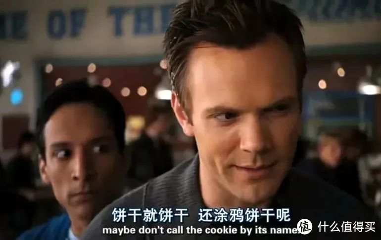 别看无删减,它就是神级美剧