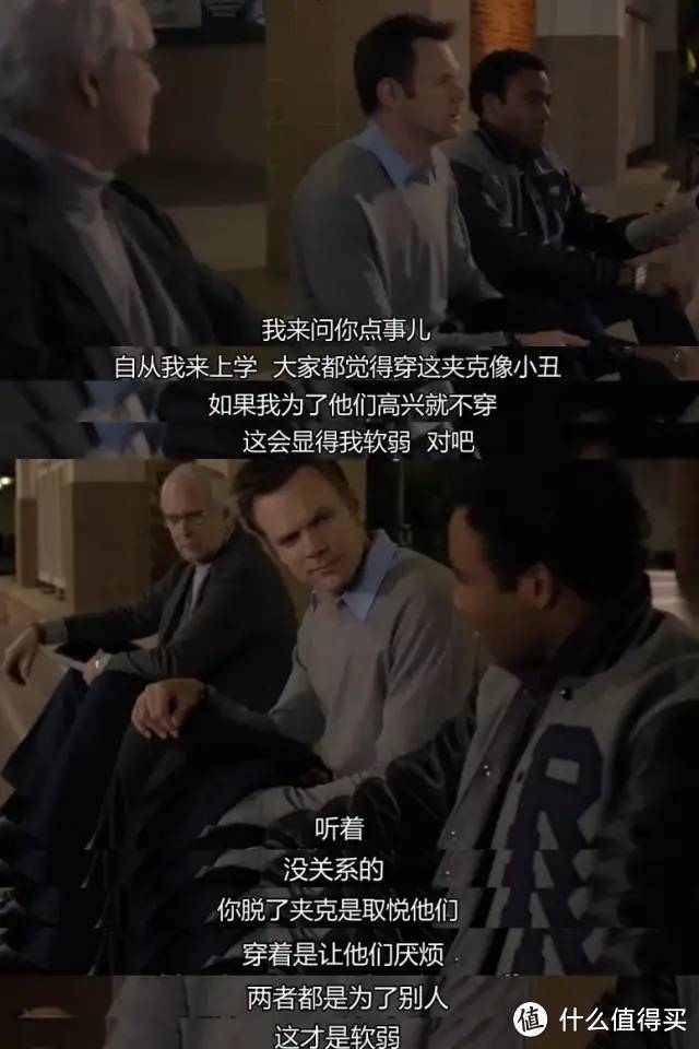 别看无删减,它就是神级美剧