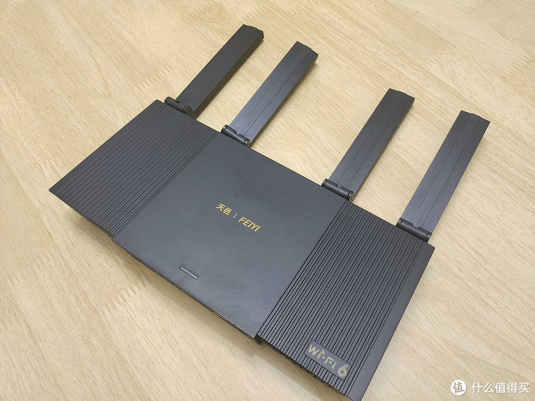 价比之选，天邑WIFI6 全屋覆盖