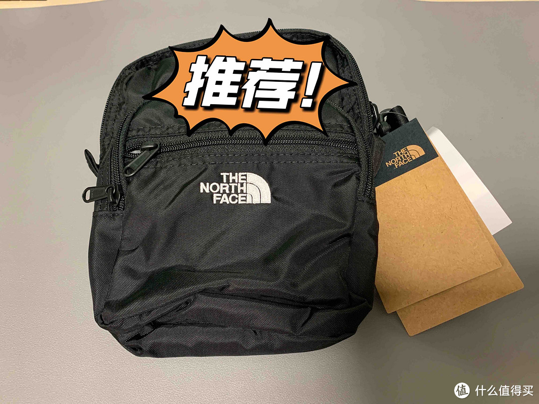 618购后晒:说好啥都不买,结果还买了不少,冲动是魔鬼呀