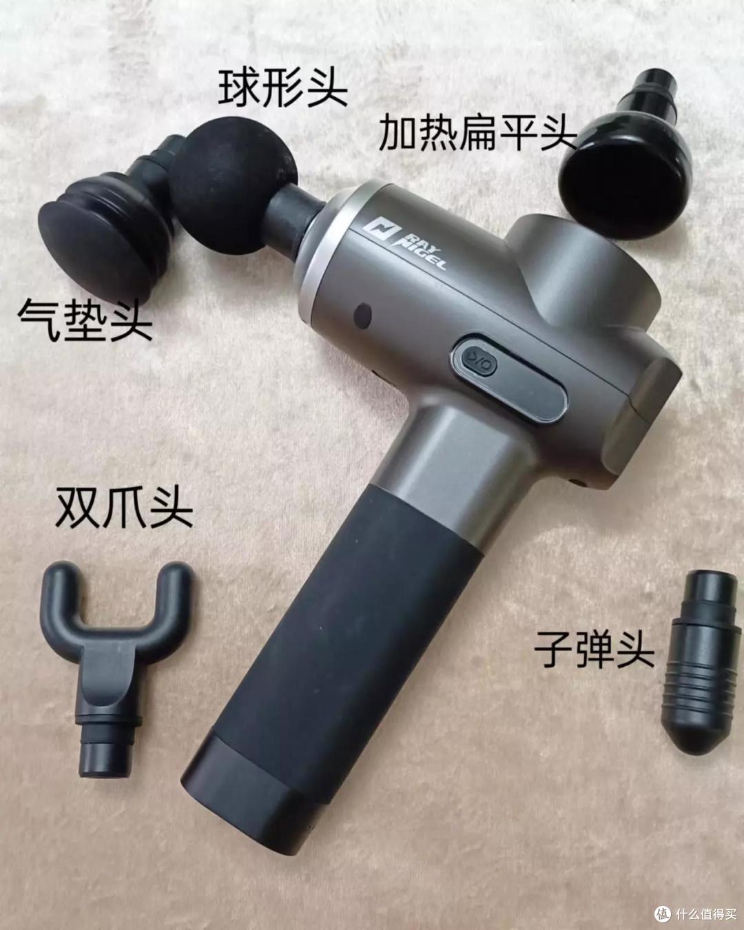 中年职人（久坐+规律运动）实测6款筋膜枪，价格从200到1500，附击打建议