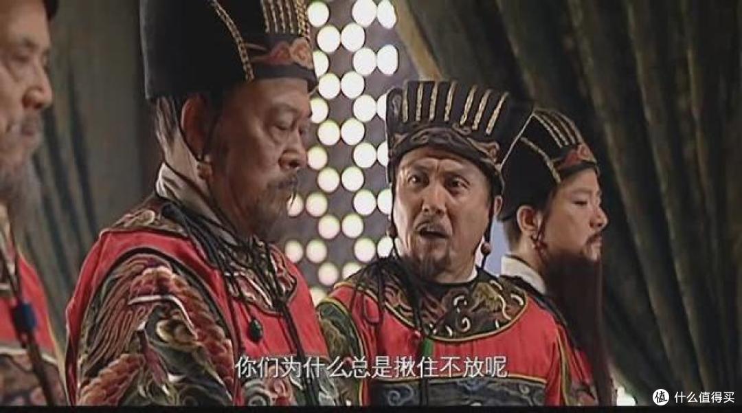 《大明王朝》影评:改稻为桑为什么从一开始就是死局?