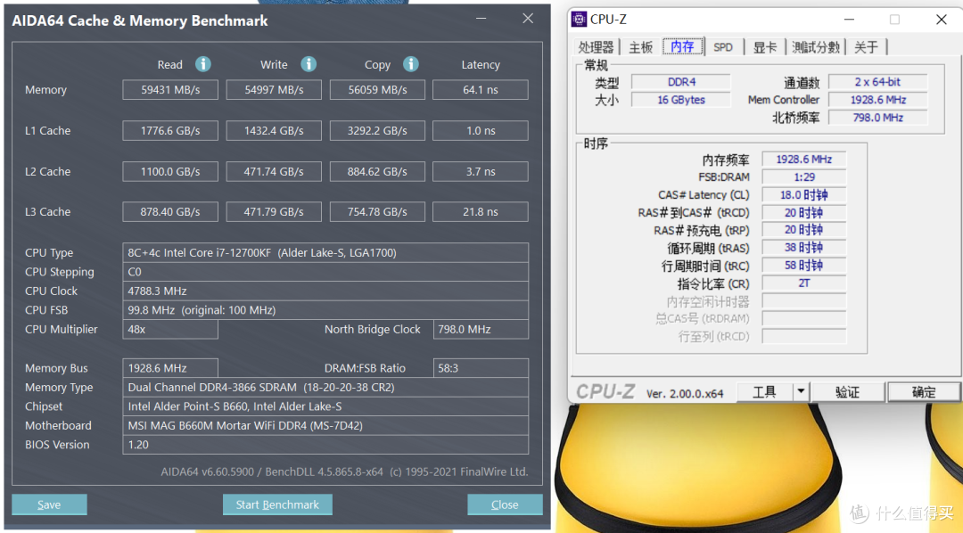 最便宜的CJR灯条！金百达3600 RGB内存测评