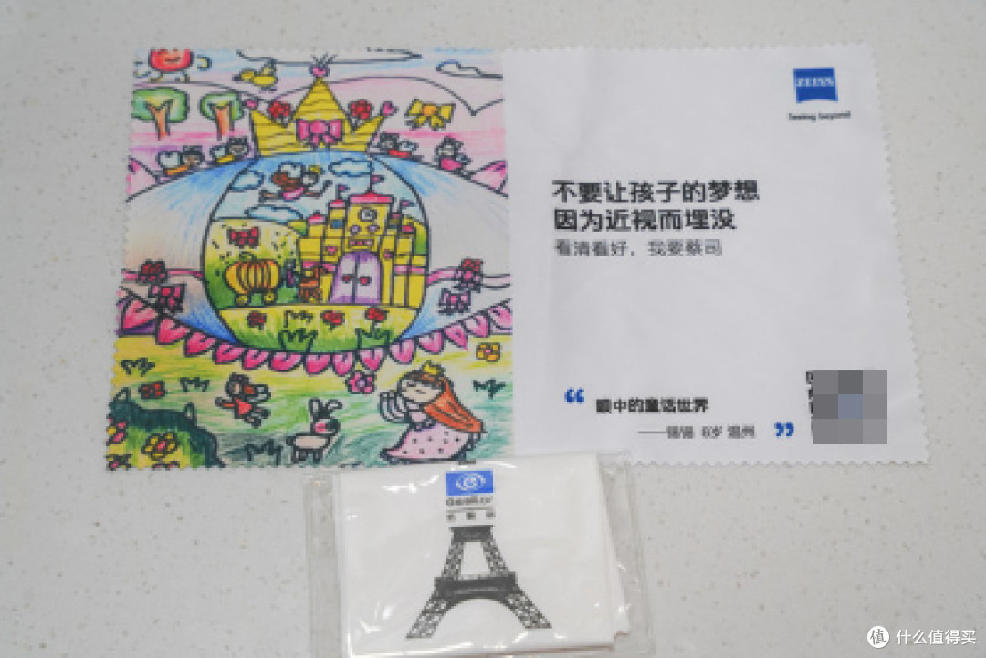 网上配镜:蔡司新品--泽锐钻立方铂金膜单光镜片配镜体验