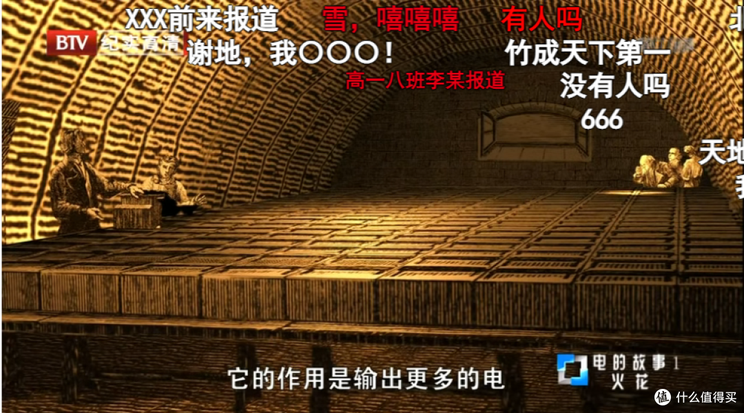 暑假来了,9部豆瓣高峰记录片给孩子看,提高数理化认知