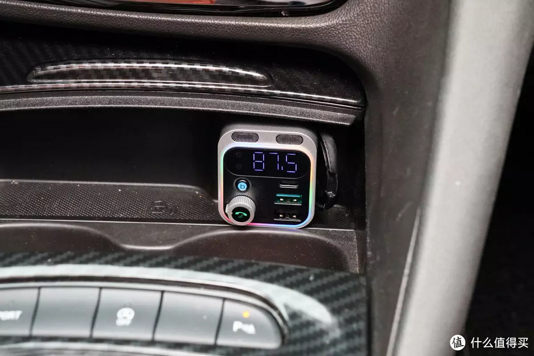 JOYROOM车充评测：双收音更清晰，多连接HiFi音效，通话音量由你定