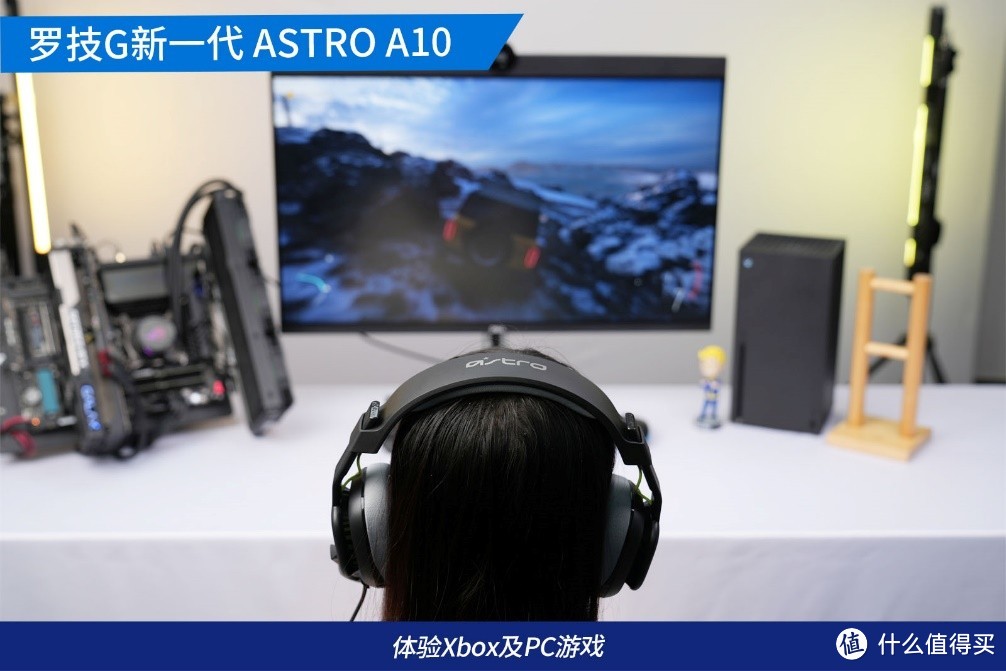 工业风爆棚的潮款电竞耳机，罗技G新一代 ASTRO A10评测