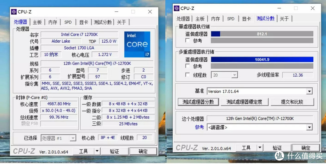 以1080元买3080显卡的心态，用这款Z690 EDGE DDR4主板正常吧