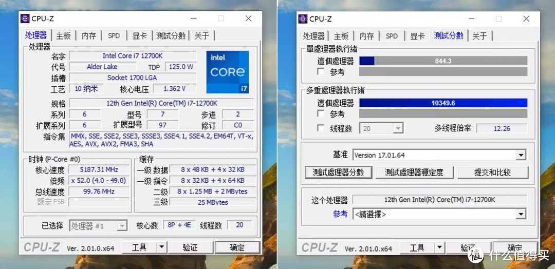 以1080元买3080显卡的心态，用这款Z690 EDGE DDR4主板正常吧