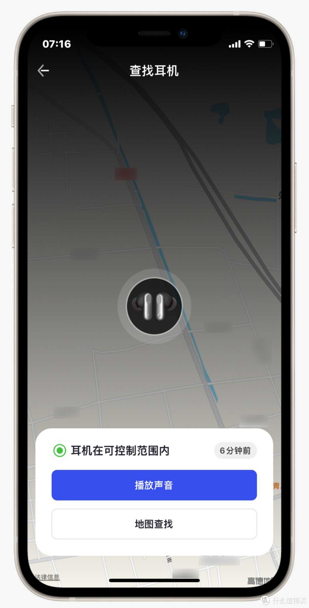 工作娱乐两不误,上手体验科大讯飞iFLYBUDS Pro录音降噪会议耳机