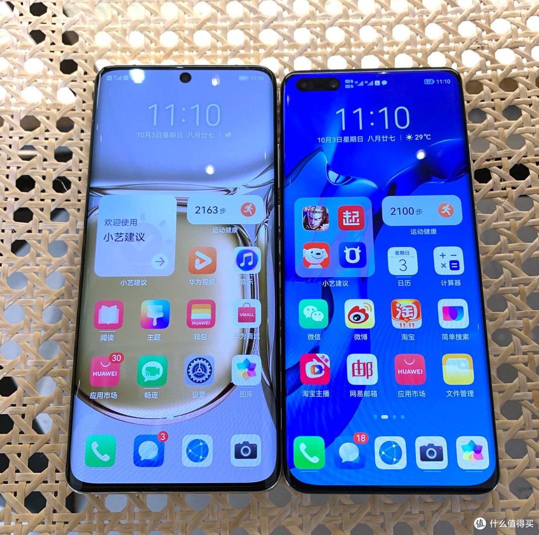 华为P50pro简单上手,并对比P40pro和iphone XM拍照