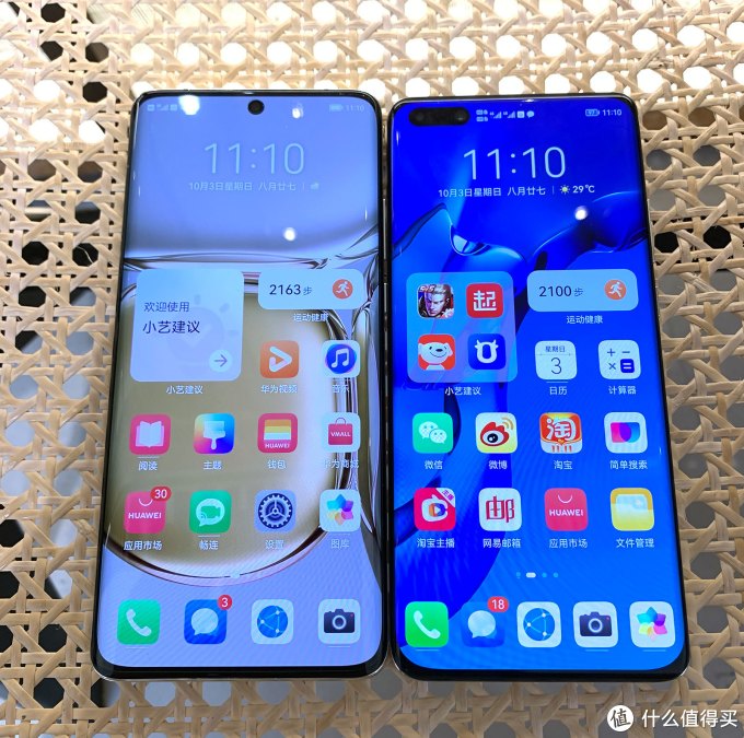 华为P50pro简单上手,并对比P40pro和iphone XM拍照