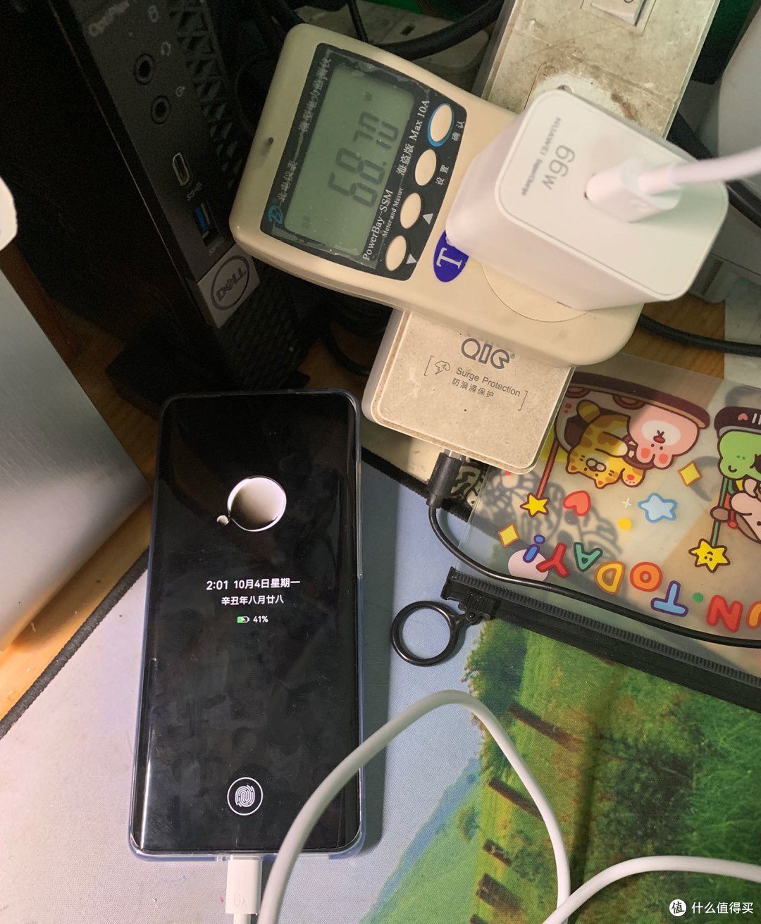 华为P50pro简单上手,并对比P40pro和iphone XM拍照