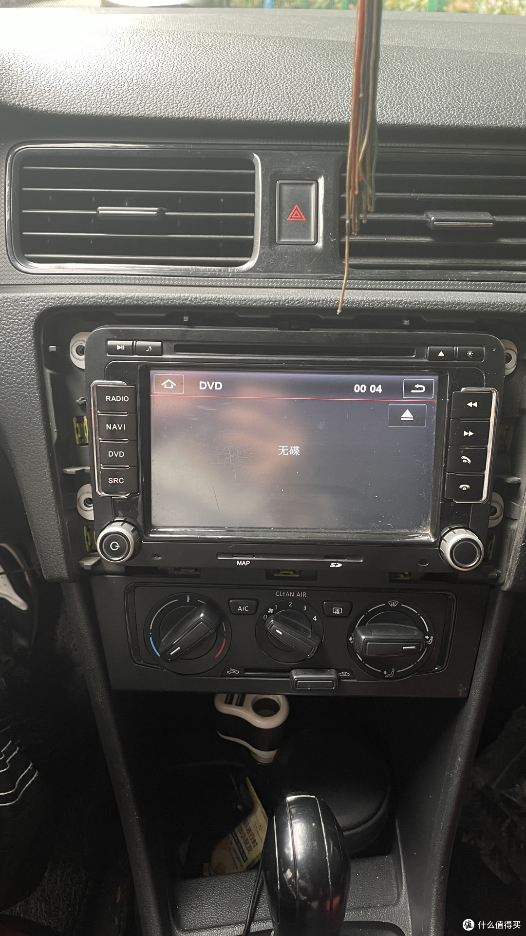 大众桑塔纳自己动手改一个无线carplay