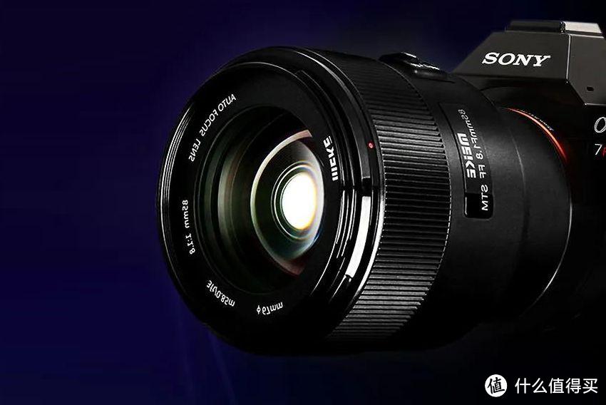 美科MEKE正式发布85mmf1.8全画幅自动对焦镜头