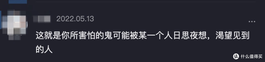 《最后的农场》孤独比死亡更让人恐惧