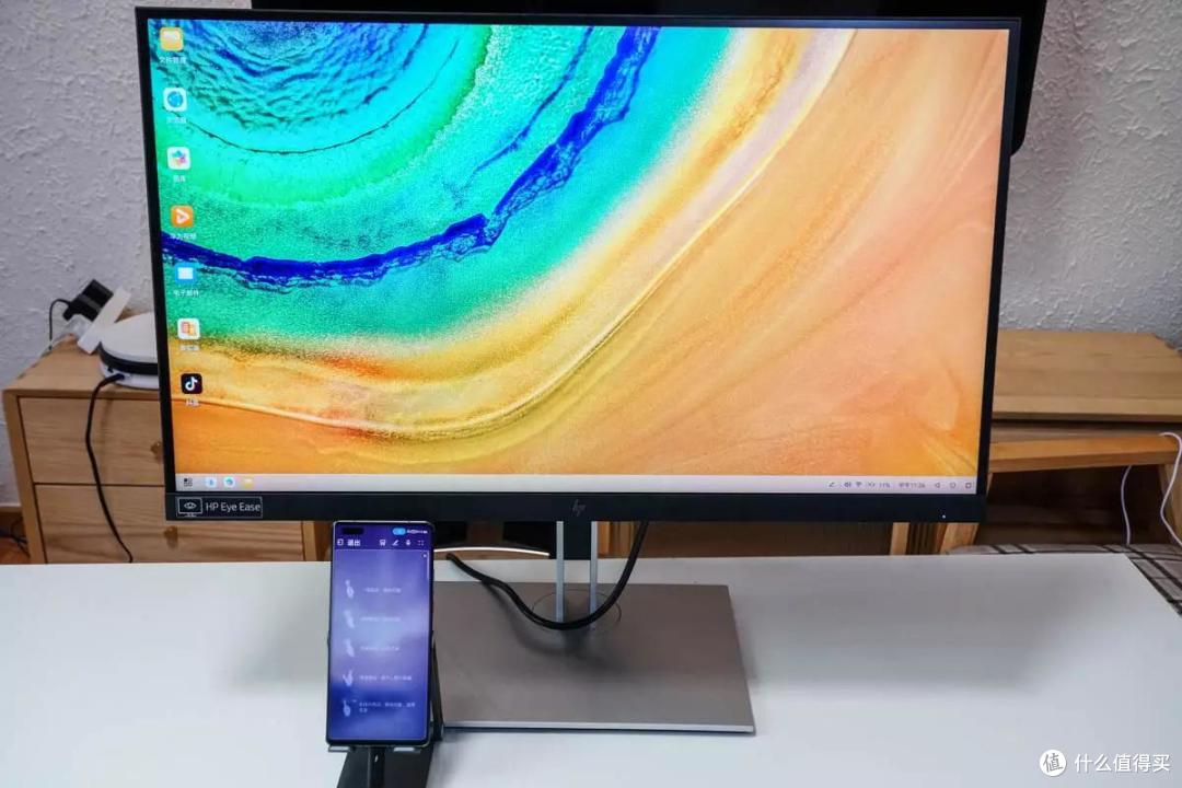搭载全功能USB-C接口，体验惠普E27u G4显示器的拓展功能