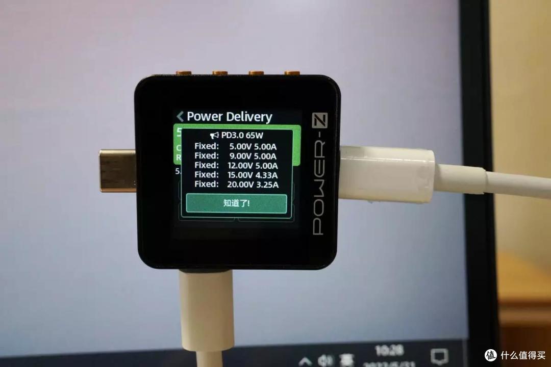 搭载全功能USB-C接口，体验惠普E27u G4显示器的拓展功能