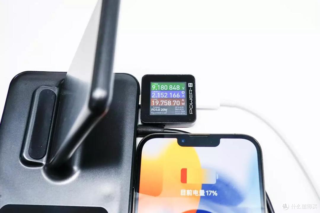 支持iPhone有线无线双快充，鹏元晟三合一无线充电器评测