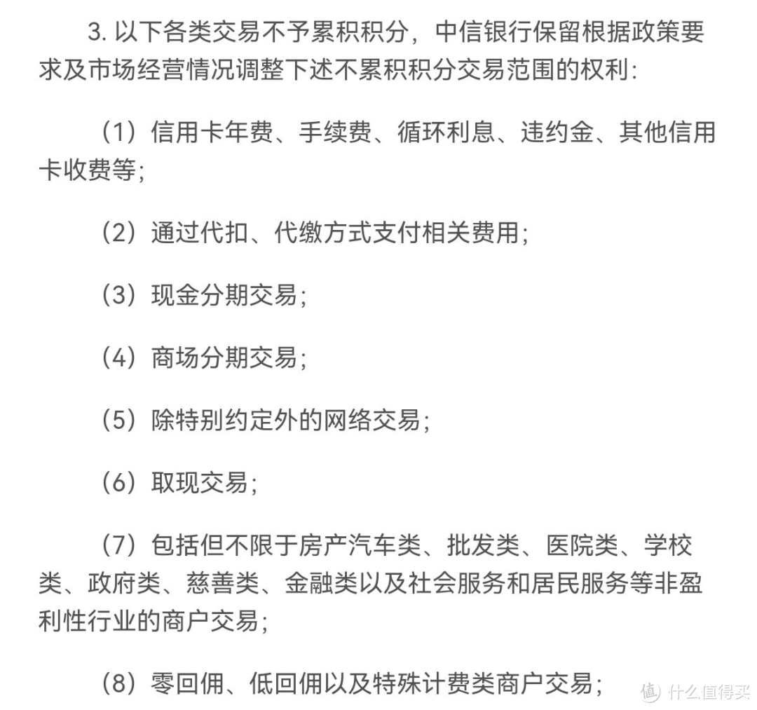 尘埃落定，万豪联名信用卡终于来了，这张卡值得拥有！