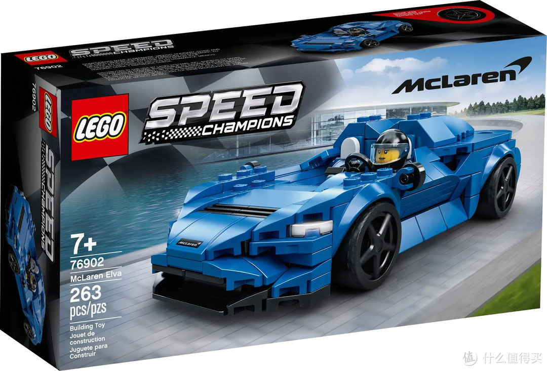 LEGO 乐高 Speed超级赛车系列 76902 迈凯伦 Elva