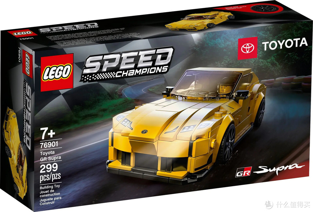 LEGO 乐高 Speed超级赛车系列 76901 丰田 GR Supra