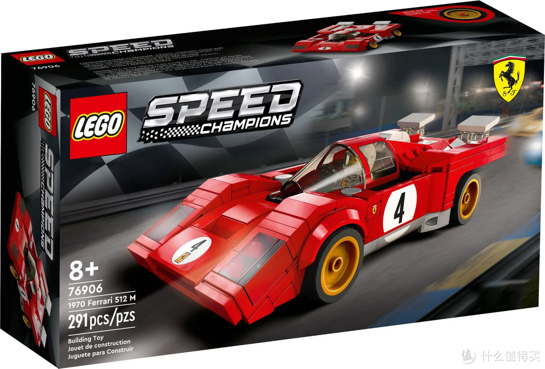 LEGO 乐高 Speed超级赛车系列 76906 1970 年法拉利 512 M