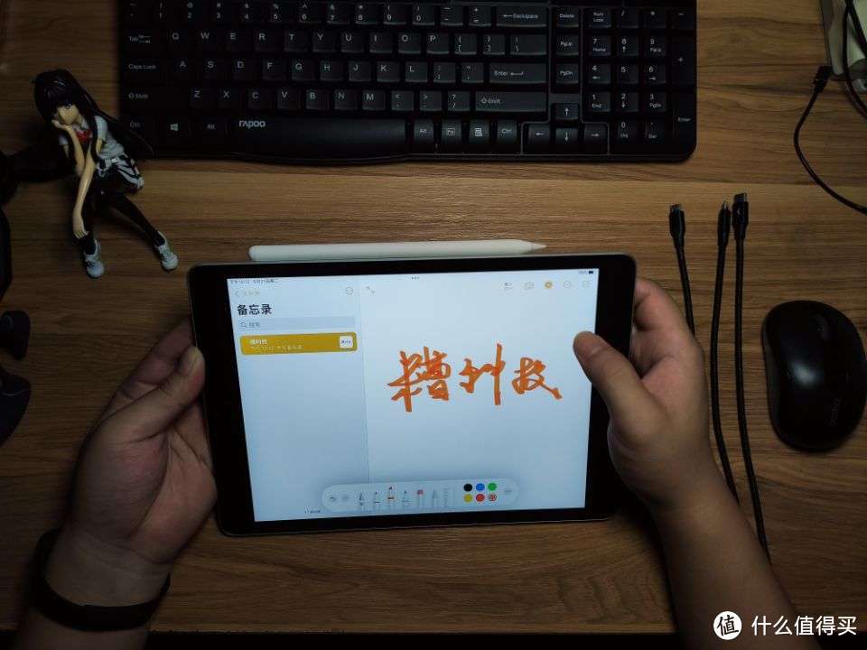 苹果电容笔平替款，南卡Pencil电容笔磁吸无线充电，握感好防误触