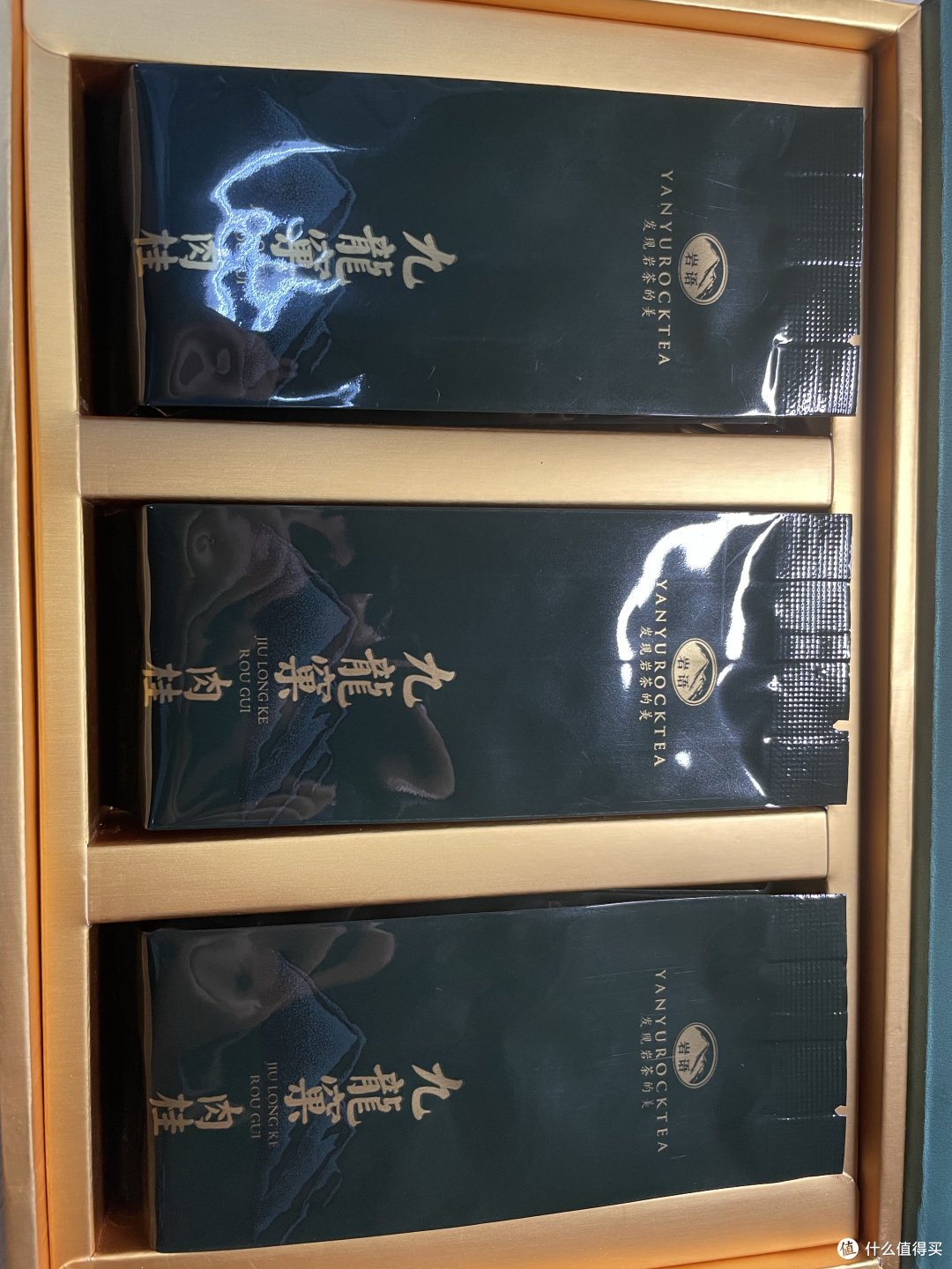 我与岩茶的二三事：岩语九龙窠肉桂开箱