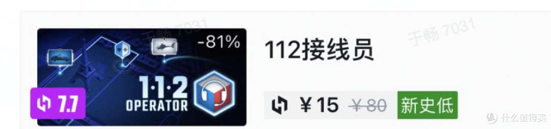 STEAM夏促,心巴上的游戏,偷偷分享给大家啦~