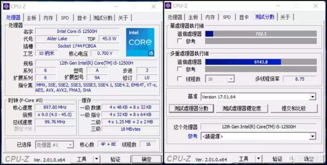 荣耀新款笔记本电脑上市,首发OS Turbo技术,性能续航全面提升-MagicBook 14使用分享
