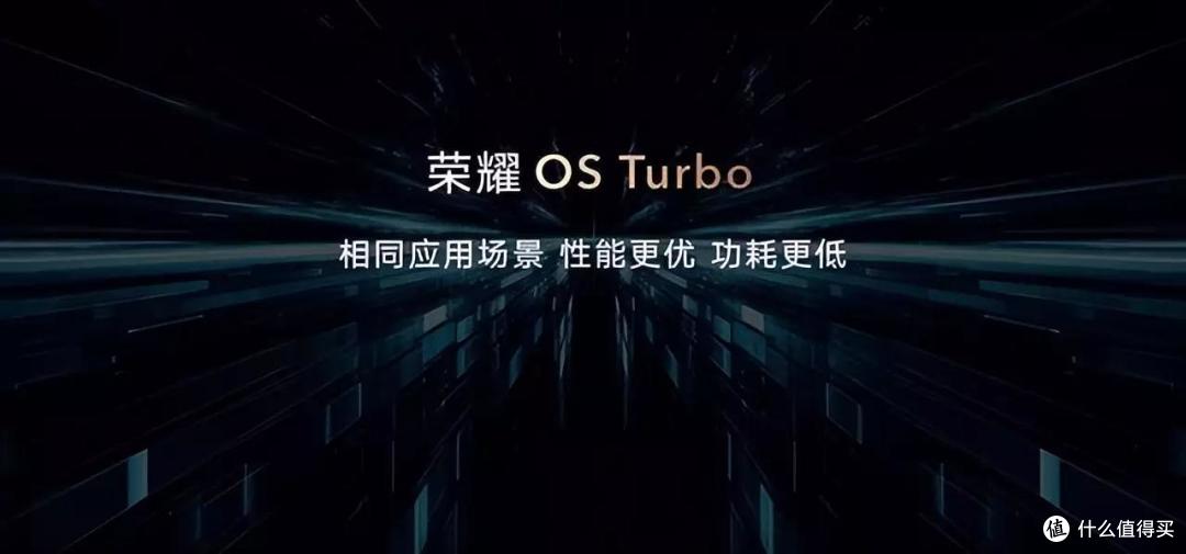 荣耀新款笔记本电脑上市,首发OS Turbo技术,性能续航全面提升-MagicBook 14使用分享