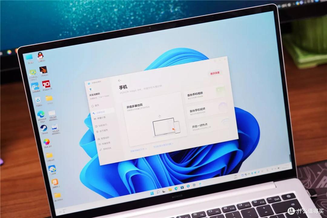 荣耀新款笔记本电脑上市,首发OS Turbo技术,性能续航全面提升-MagicBook 14使用分享